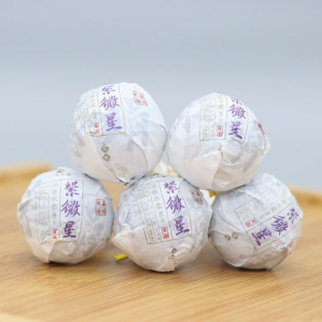 2022 An elephant, Ziweixing Dragon Ball, Zijuan, Pu'er tea, 10 raw teas