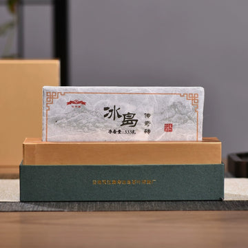 Experience authentic Yunnan tea with our premium raw pu'er tea, handpicked from young mountain tea trees. This zest energy tea offers pure leaf tea enjoyment with zero sugar additives, crafted for tea connoisseurs seeking rare tea varieties. As a trusted Chinese tea specialist, we combine ancient tea traditions with modern slimming tea benefits. Discover why we're ranked among best tea brands for weight loss support