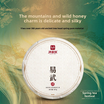 Welcome to our tea haven, where you can discover a variety of exquisite Puer Tea and other handcrafted Chinese Tea selections designed for every tea enthusiast. Our Raw Tea and Ripe Puerh Tea showcase the essence of traditional tea artistry. Looking for a refreshing boost? Try our Zest Energy Tea, and for those who prefer healthier options, our Zero Sugar Tea is the ideal choice. Sourced from the renowned Yunnan Tea region, our collection includes Young Mountain Tea and Rare Tea varieties that offer a uniqu