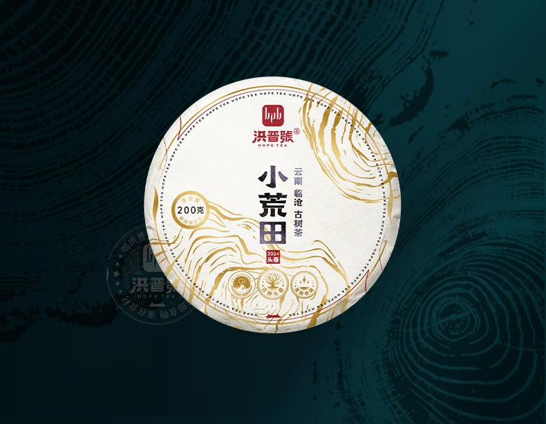 Explore our premium selection of tea, including puer tea, Chinese tea, China tea, raw tea, and refreshing fermented tea kombucha. Shop for kombucha fermented tea kombucha and enjoy the best tea experience!