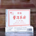 Explore our exquisite collection of Pu'er tea, featuring the rich and comforting flavors of cooked tea. Our selection of tea offers a unique experience, highlighting the deep aromas and health benefits that come with each sip. For those seeking a natural boost, our Chinese energy tea is specially crafted to invigorate your body and mind, making it perfect for any time of day. Discover the authenticity of Chinese tea, with options that cater to both seasoned enthusiasts and newcomers alike. Experience the de