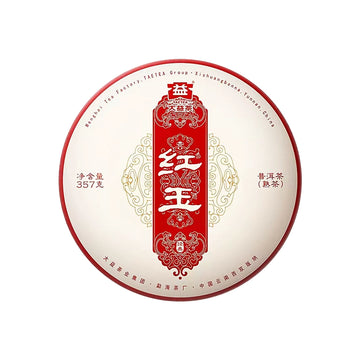 Explore our premium selection of raw tea, including raw puer tea and raw pu erh tea. Perfect for energy and gifting, discover the best raw tea leaves and Chinese tea gift sets today!