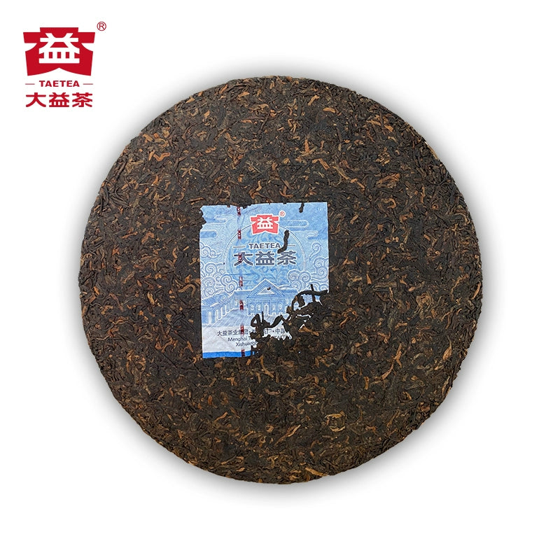 Explore our premium selection of raw tea, including raw puer tea and raw pu erh tea. Perfect for energy and gifting, discover the best raw tea leaves and Chinese tea gift sets today!