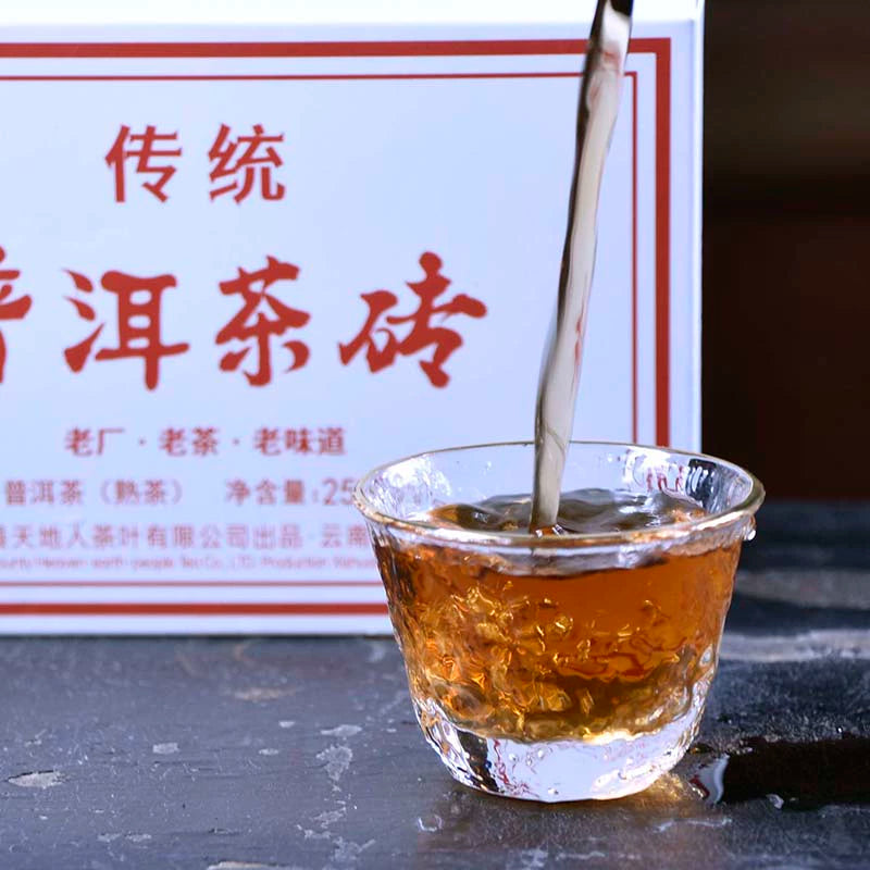 Explore our exquisite collection of Pu'er tea, featuring the rich and comforting flavors of cooked tea. Our selection of tea offers a unique experience, highlighting the deep aromas and health benefits that come with each sip. For those seeking a natural boost, our Chinese energy tea is specially crafted to invigorate your body and mind, making it perfect for any time of day. Discover the authenticity of Chinese tea, with options that cater to both seasoned enthusiasts and newcomers alike. Experience the de