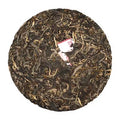 Experience the best of the tea world with our exceptional range of products, including puer tea, a rich and flavorful Chinese tea. Our collection features raw tea that brings the authentic taste of Yunnan tea right to your cup, alongside refreshing zest energy tea and guilt-free zero sugar tea. For a unique experience, try our yours tea or young mountain tea, perfect for those seeking a personal touch.