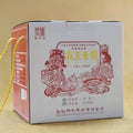 Experience the best of the tea world with our exceptional range of products, including puer tea, a rich and flavorful Chinese tea. Our collection features raw tea that brings the authentic taste of Yunnan tea right to your cup, alongside refreshing zest energy tea and guilt-free zero sugar tea. For a unique experience, try our yours tea or young mountain tea, perfect for those seeking a personal touch.