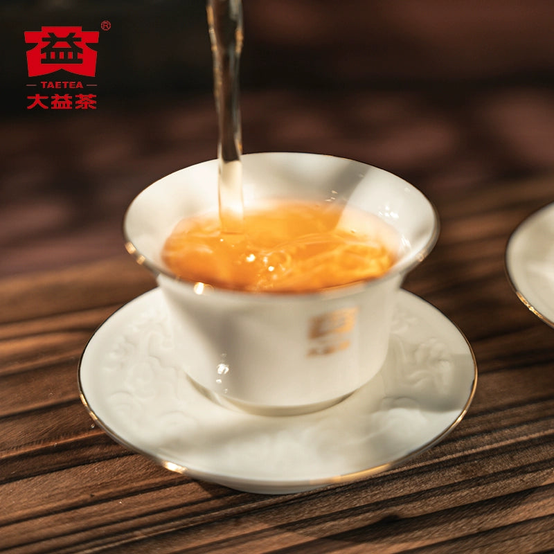 Explore our premium selection of tea, including puer tea, Chinese tea, China tea, raw tea, and refreshing fermented tea kombucha. Shop for kombucha fermented tea kombucha and enjoy the best tea experience!