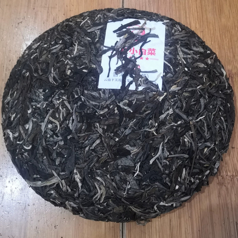 Yunnan, Pu'er, tea, Xiaguan 2021, six-star cabbage, cake tea, raw tea 357g/piece, bubble cake