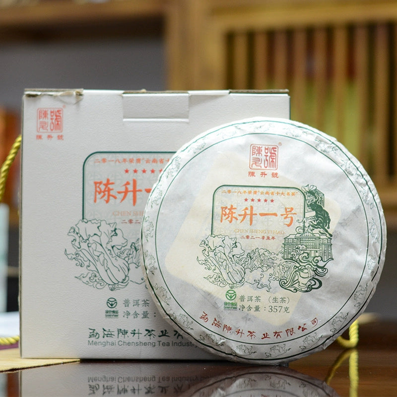 Chen Sheng No. 1 2021 Chen Sheng No. 1 357g Pu'er raw tea, sweet and soft, dry storage