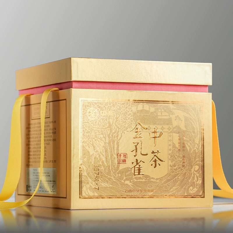 2023 Chinese Tea Golden Peacock Pu'er Tea Raw Tea 17 Years Chen Yun Yunnan Pu'er Tea 357g Cake Tea