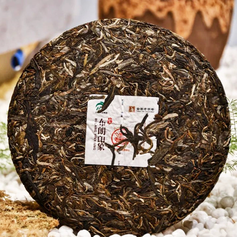 Octagonal Pavilion Menghai Brown Impression Pu'er Tea Raw Tea 357g/cake 2021 Yunnan Brown Mountain Big Tree Spring Tea