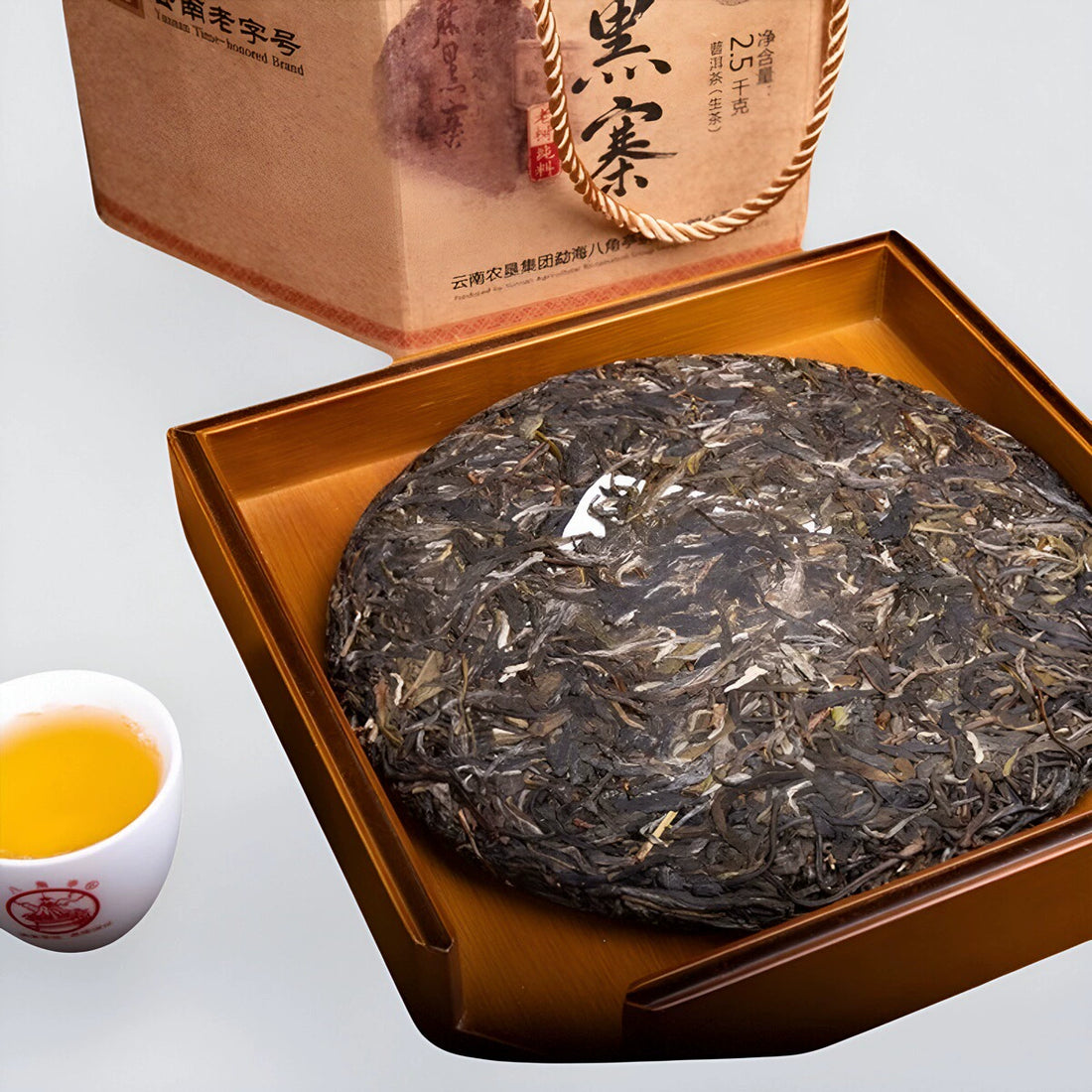 2021 Octagonal Pavilion Maheizhai Yiwu Old Tree Pure Raw Tea 357g/Cake Tea Yunnan Xishuangbanna Pu'er