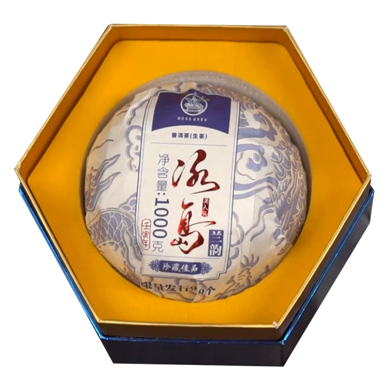 Octagonal Pavilion 2022 Iceland Lan Yun Beauty Head Yunnan Tea Pu'er Raw Tea 1000g/Tuo