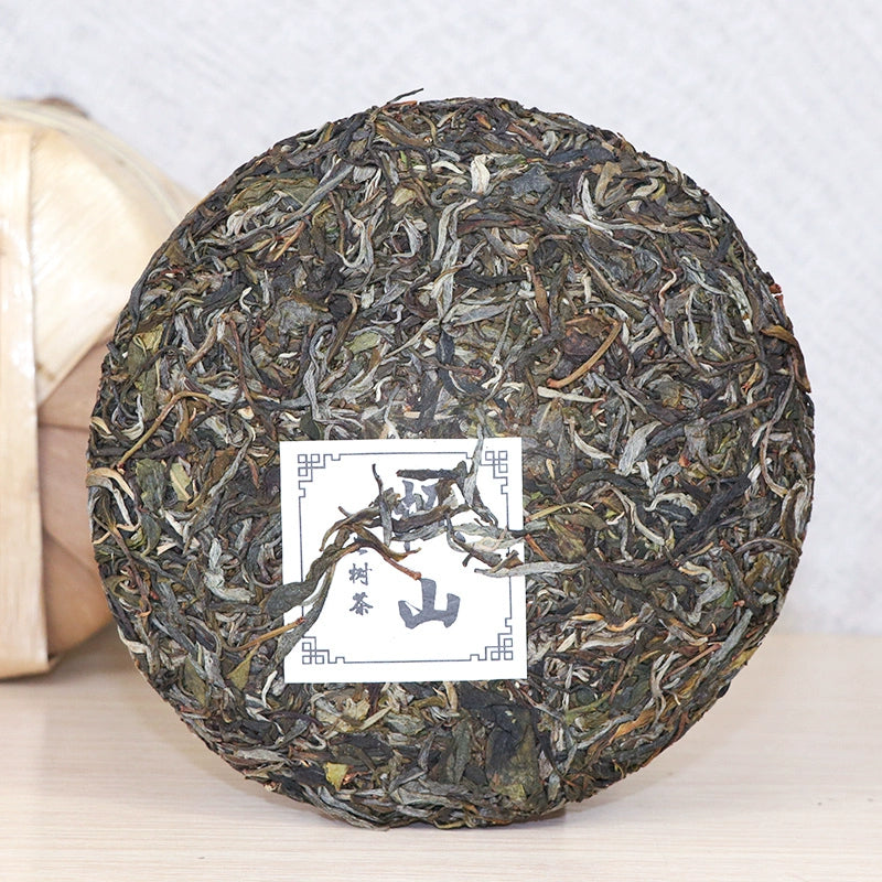 2021 origin direct supply Banshan ecological old tree pure material early spring tea 357g/cake, Pu'er tea raw tea