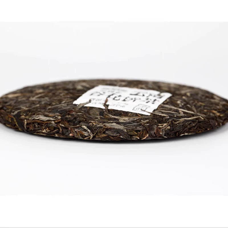 [1] Cake 2021 old comrade, Yunnan Valley Cake Tea Pu'er Tea Raw Tea 357g Yiwu Tea