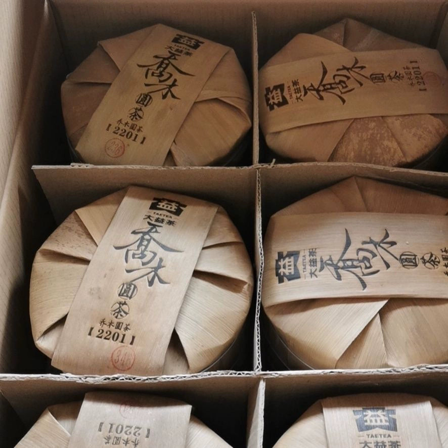 Dayi tea, arbor round tea, 2201 batches of Pu'er tea raw tea in 2022, ten-year-old ancient tree tea 357g * 1 cake