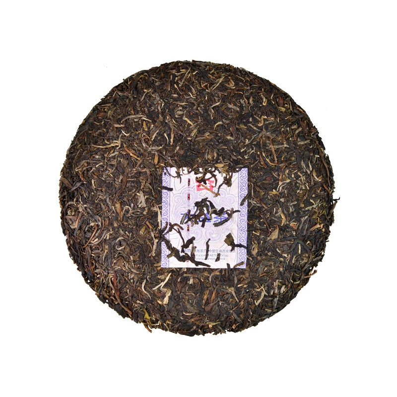 Dayi Pu'er Tea 2022 Jade Green Raw Tea 357g Yunnan Xishuangbanna Big Leaf Species