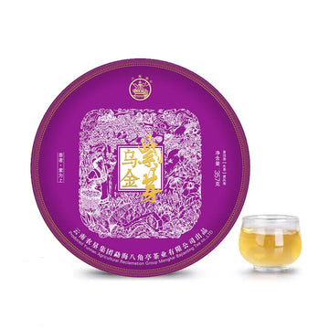 Octagonal Pavilion, Liming Tea Factory, Pu'er Tea, Raw Tea 2022, Wujin Purple Bud, Purple Tea 357g/cake