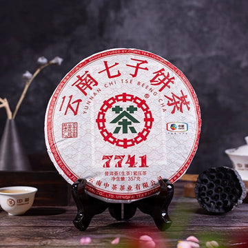 Zhongcha 7741 raw tea, COFCO Zhongcha classic ration 2022 357g, large leaf Yunnan Pu'er tea