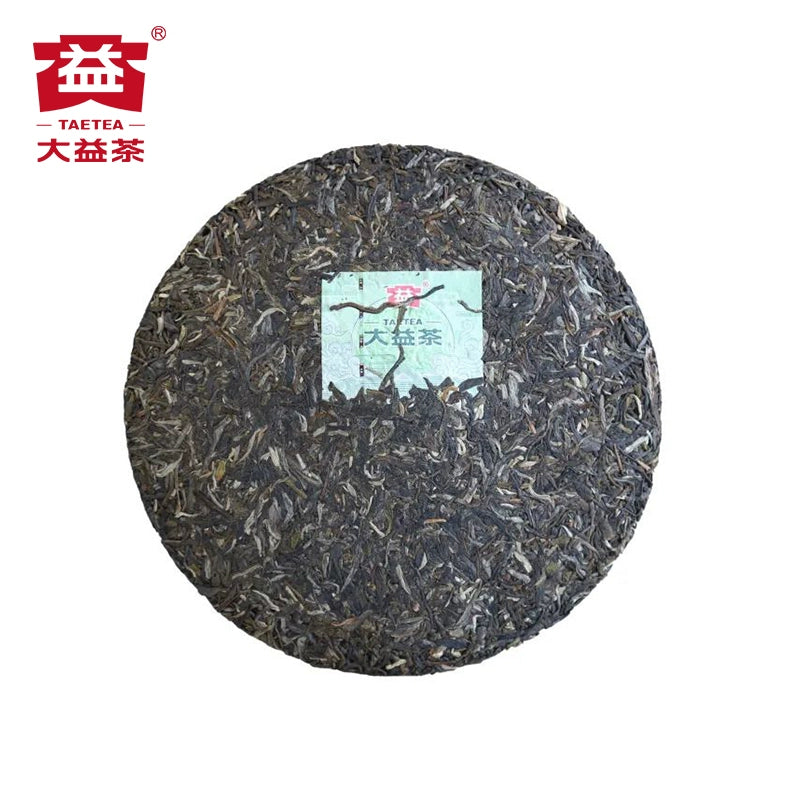 New Dayi 2022 7542 raw tea benchmark 357g (2201 batches) Mengsong Brown blending Qizi cake