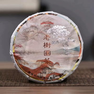 Bingzhongdao 2021 old tree round tea, Pu'er tea raw tea cake 200g/cake