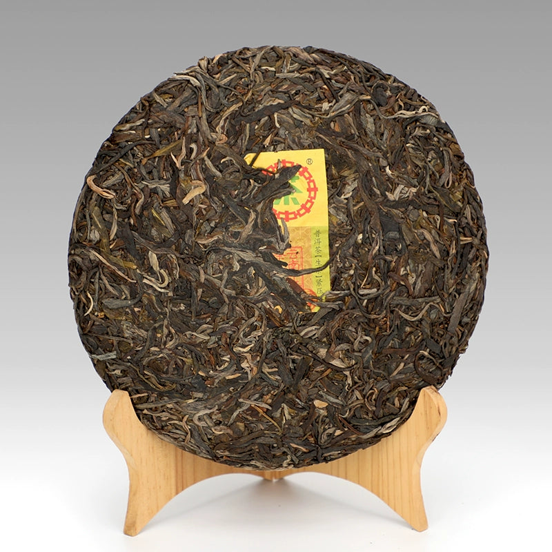 Yunnan Pu'er Tea Raw Tea 2022 Medium Tea Jiujiu Tiger Roar Green Cake Raw Pu 357g Tea Gifts Raw Tea Cake