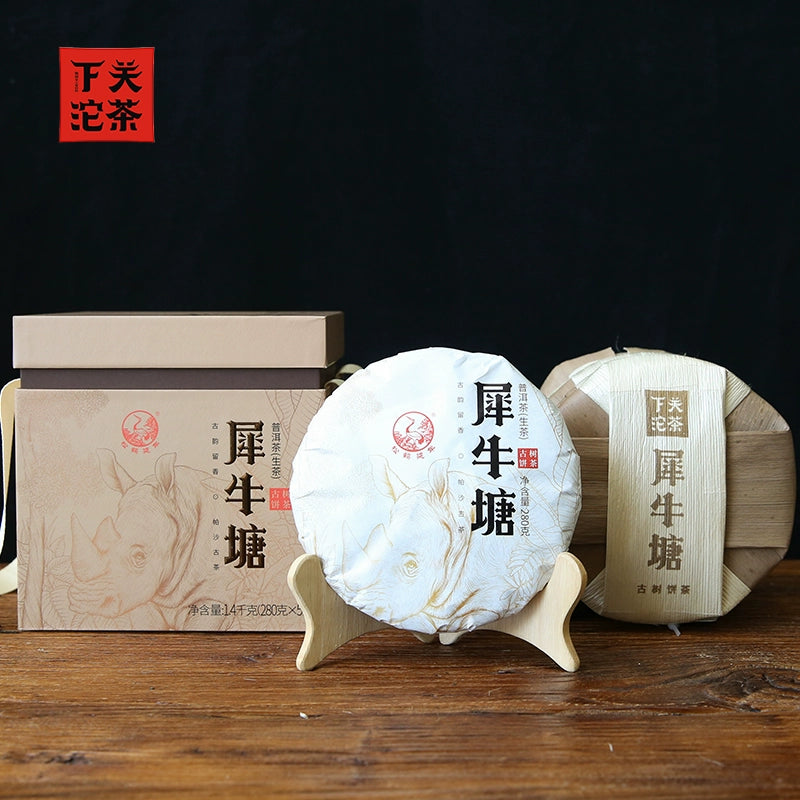 Yunnan Pu'er Tea 2022 Xiaguan Rhino Pond Ancient Tree Cake Tea 280g Raw Tea Pasha Ancient Tea, Xiaguan Tuocha