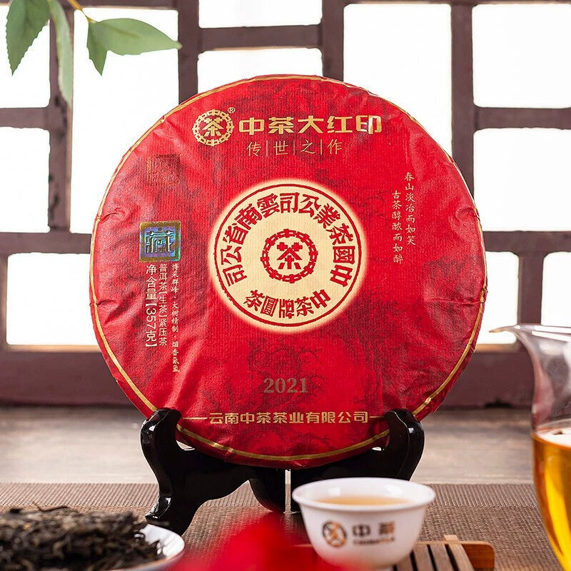 Zhongcha Yunnan Pu'er Tea 2021 Big Red Seal Handed Down, Big Tree Raw Tea Cake in Four Major Production Areas 357g