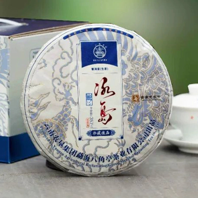 Octagonal Pavilion 2022 Iceland Lanyun Yunnan Tea Pu'er Raw Tea 357g/cake