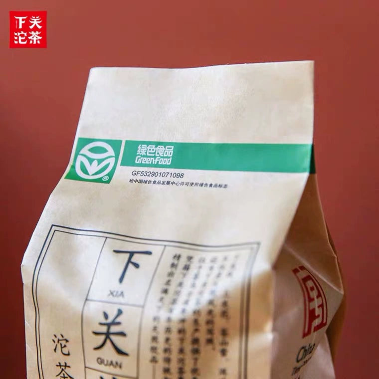 2021年下关便装特级沱茶 下关特沱 100g生茶 云南普洱茶 十大名茶