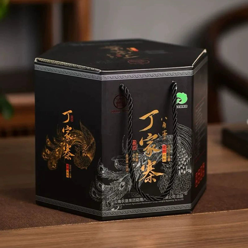 2021 Octagonal Pavilion Dingjiazhai Piece Pu'er Tea Raw Tea 357g/Cake Tea, Yunnan Pu'er Tea Old Tree Pure Ingredient