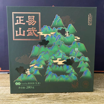 Xiaguan 2022 Zhengshan Yiwutuo, Pu'er raw tea gift box, Jinding series 280g