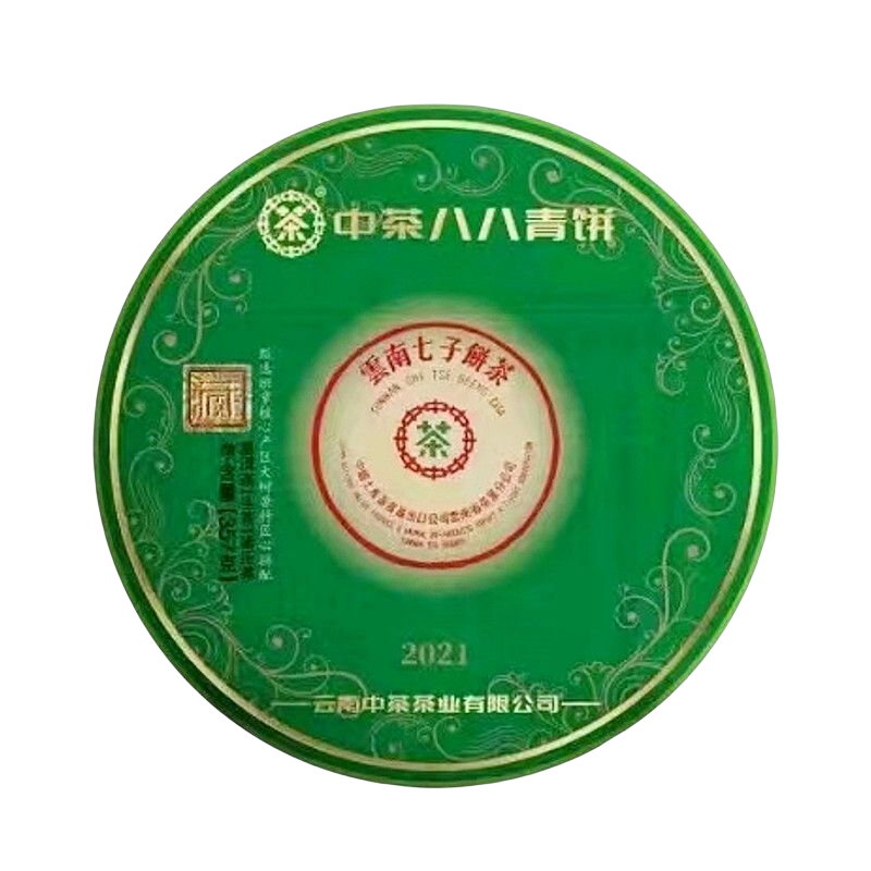 China Tea Brand Yunnan Qizi Cake Pu'er Tea 2021 Jade Eight Eight Green 88 Qing Banzhang Pu'er Raw Tea Cake