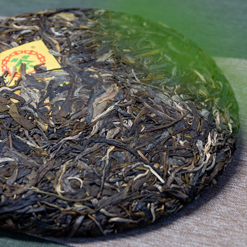 Zhongcha Mingshan Series 2021 Zhongcha New Banzhang Pu'er Tea Raw Tea Cake Spring Tea 357g/cake