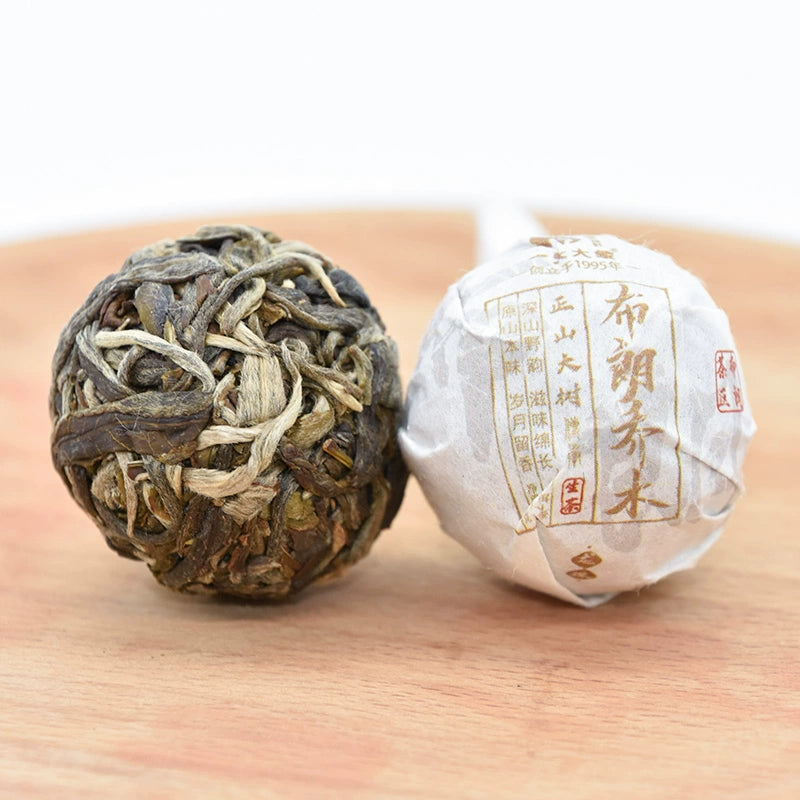 2023 an elephant, Brown Arbor Dragon Ball, Pu'er tea, 1 raw tea