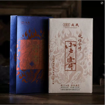 2021 Mengkurong's Small Household Competition Flame BRICS 300g Raw Tea Brick Tea, Pu'er Tea Ancient Tree Tea