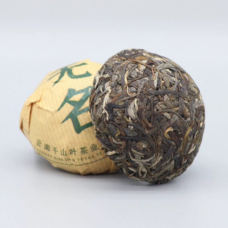 2022 An Elephant Wuming Tuocha Yunnan Pu'er Raw Tea 100g/piece, Alpine Ecological Tuocha