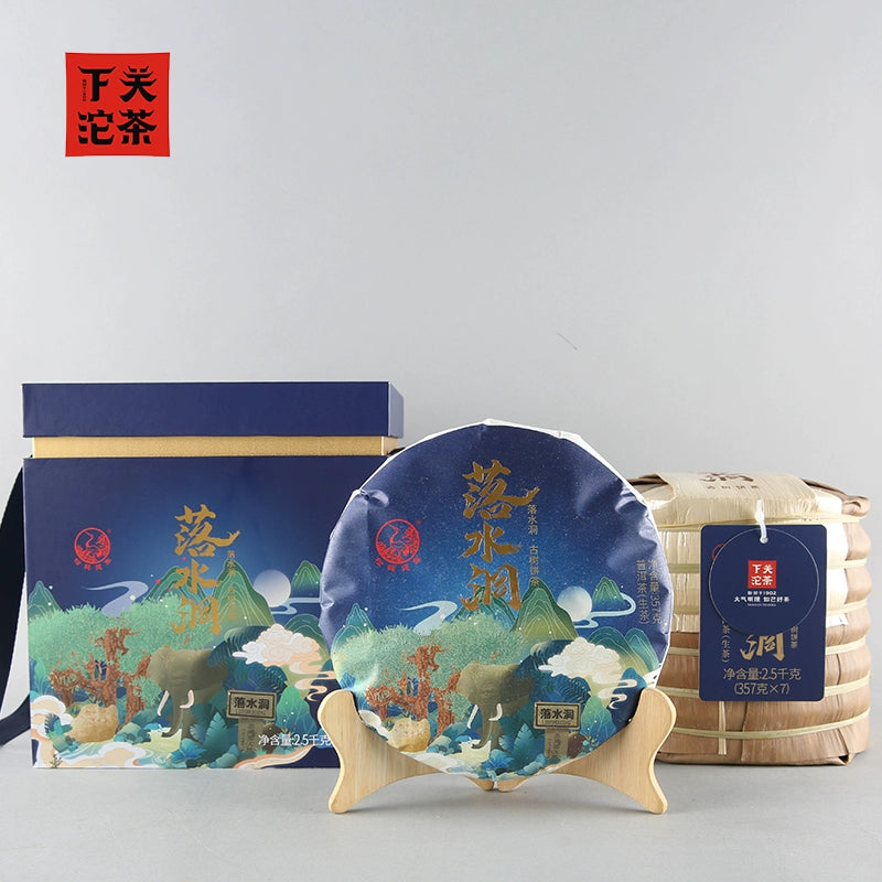 Xiaguan Tuocha 2022 Xiaguan Yiwu Luoshuidong Ancient Tree Cake Tea 357g Raw Tea Core Production Area Pu'er Tea