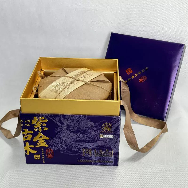 2021 Octagonal Pavilion Purple Gold Ancient Wood, Banzhang Material, Ambergris Pu'er Tea Raw Tea 357g/cake