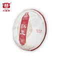 Explore our premium selection of raw tea, including raw puer tea and raw pu erh tea. Perfect for energy and gifting, discover the best raw tea leaves and Chinese tea gift sets today!