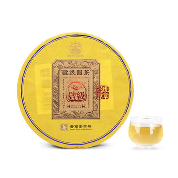 Octagonal Pavilion, Liming Tea Factory, Yunnan, Pu'er Tea, Raw Tea 2021 Grade Round Tea, Banzhang 357g