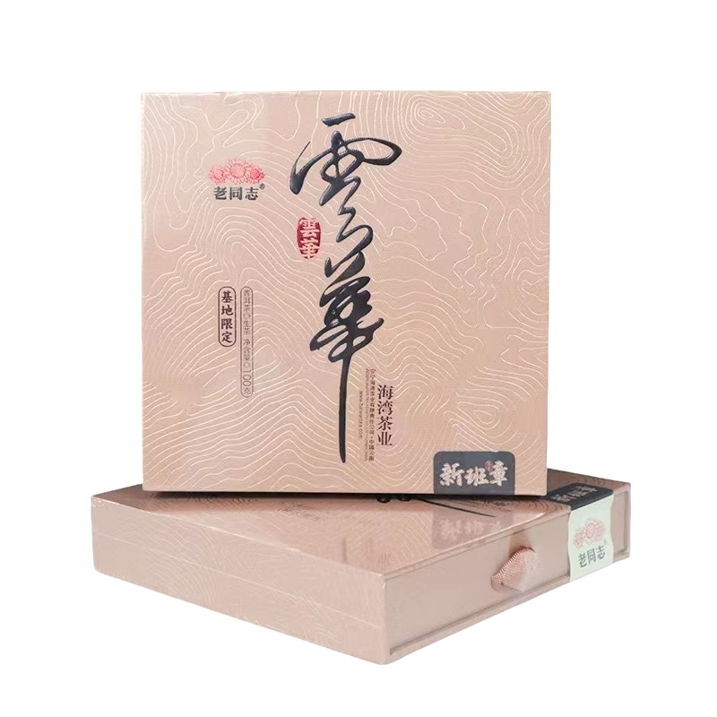 2021 Old Comrade, Yunhua Series, New Banzhang Ancient Tree, Raw Tea 100g/box