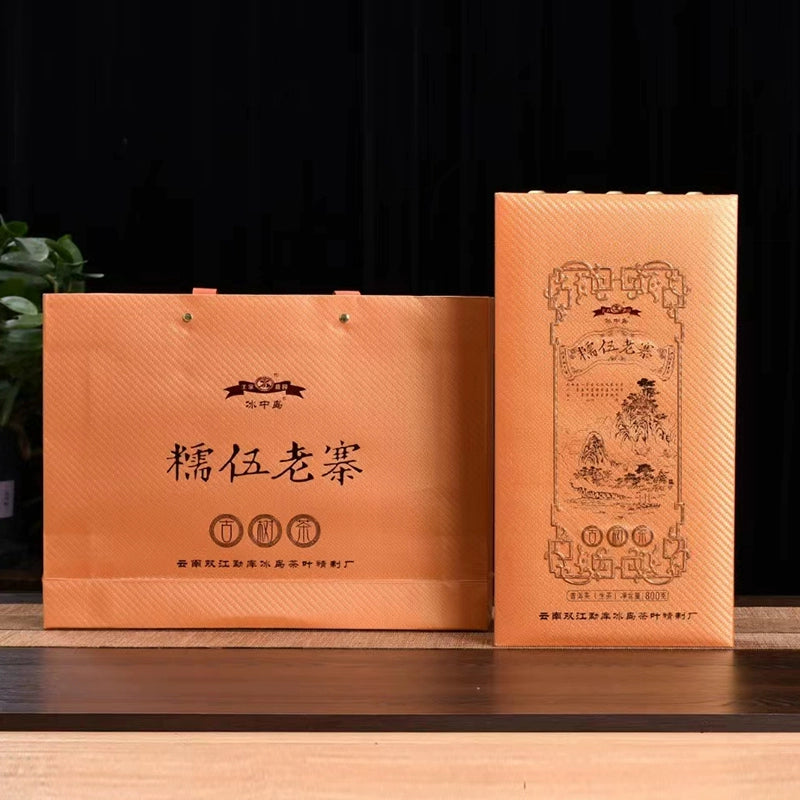 Experience authentic Yunnan tea with our premium raw pu'er tea, handpicked from young mountain tea trees. This zest energy tea offers pure leaf tea enjoyment with zero sugar additives, crafted for tea connoisseurs seeking rare tea varieties. As a trusted Chinese tea specialist, we combine ancient tea traditions with modern slimming tea benefits. Discover why we're ranked among best tea brands for weight loss support."