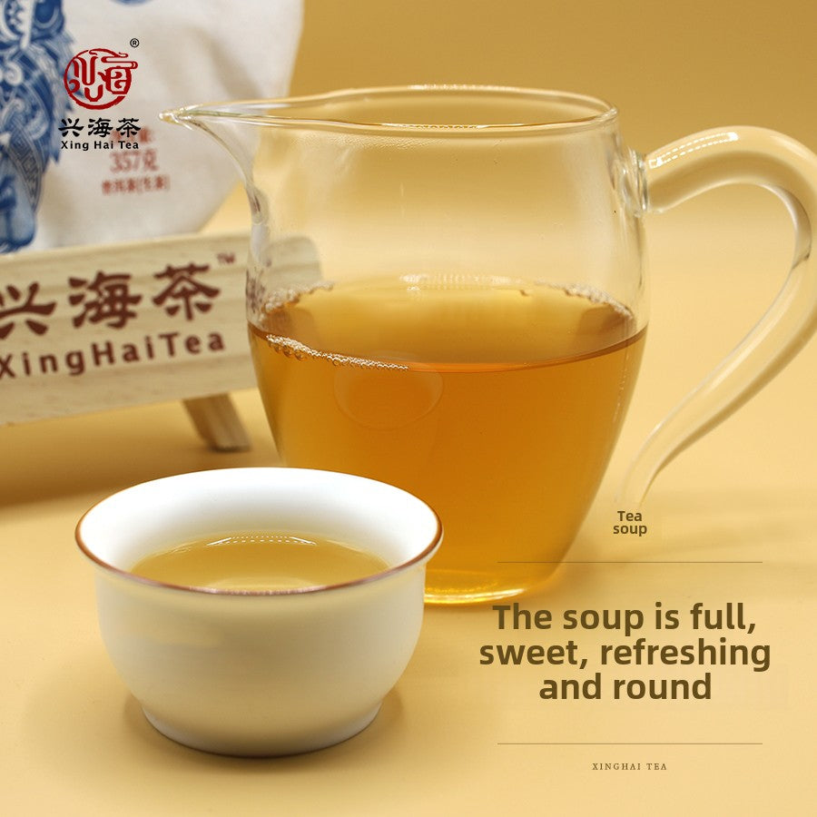 Product Description (Keep natural flow while including 8-12 keywords):
"Experience authentic Yunnan tea with our premium raw pu'er tea, handpicked from young mountain tea trees. This zest energy tea offers pure leaf tea enjoyment with zero sugar additives, crafted for tea connoisseurs seeking rare tea varieties. As a trusted Chinese tea specialist, we combine ancient tea traditions with modern slimming tea benefits. Discover why we're ranked among best tea brands for weight