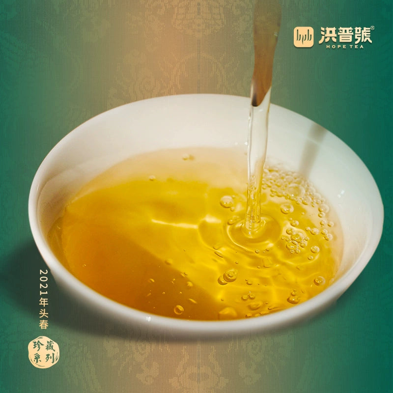 Welcome to our tea haven, where you can discover a variety of exquisite Puer Tea and other handcrafted Chinese Tea selections designed for every tea enthusiast. Our Raw Tea and Ripe Puerh Tea showcase the essence of traditional tea artistry. Looking for a refreshing boost? Try our Zest Energy Tea, and for those who prefer healthier options, our Zero Sugar Tea is the ideal choice. Sourced from the renowned Yunnan Tea region, our collection includes Young Mountain Tea and Rare Tea varieties that offer a uniqu