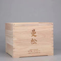 Welcome to our tea haven, where you can discover a variety of exquisite Puer Tea and other handcrafted Chinese Tea selections designed for every tea enthusiast. Our Raw Tea and Ripe Puerh Tea showcase the essence of traditional tea artistry. Looking for a refreshing boost? Try our Zest Energy Tea, and for those who prefer healthier options, our Zero Sugar Tea is the ideal choice. Sourced from the renowned Yunnan Tea region, our collection includes Young Mountain Tea and Rare Tea varieties that offer a uniqu
