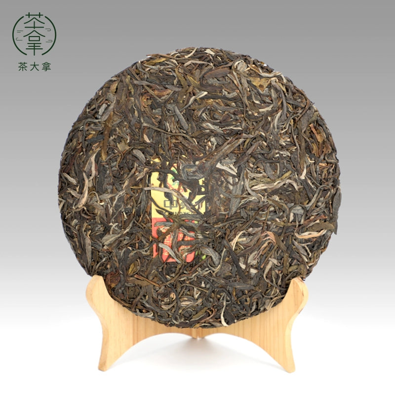 Welcome to our tea haven, where you can discover a variety of exquisite Puer Tea and other handcrafted Chinese Tea selections designed for every tea enthusiast. Our Raw Tea and Ripe Puerh Tea showcase the essence of traditional tea artistry. Looking for a refreshing boost? Try our Zest Energy Tea, and for those who prefer healthier options, our Zero Sugar Tea is the ideal choice. Sourced from the renowned Yunnan Tea region, our collection includes Young Mountain Tea and Rare Tea varieties that offer a uniqu