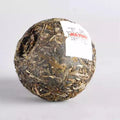 Welcome to our tea haven, where you can discover a variety of exquisite Puer Tea and other handcrafted Chinese Tea selections designed for every tea enthusiast. Our Raw Tea and Ripe Puerh Tea showcase the essence of traditional tea artistry. Looking for a refreshing boost? Try our Zest Energy Tea, and for those who prefer healthier options, our Zero Sugar Tea is the ideal choice. Sourced from the renowned Yunnan Tea region, our collection includes Young Mountain Tea and Rare Tea varieties that offer a uniqu