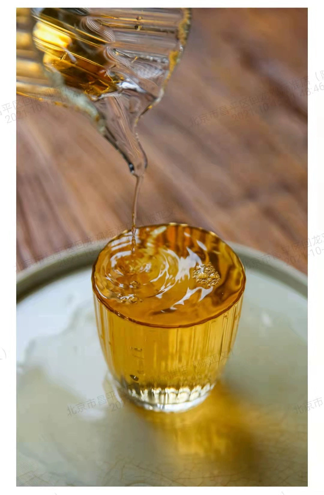 Welcome to our tea haven, where you can discover a variety of exquisite Puer Tea and other handcrafted Chinese Tea selections designed for every tea enthusiast. Our Raw Tea and Ripe Puerh Tea showcase the essence of traditional tea artistry. Looking for a refreshing boost? Try our Zest Energy Tea, and for those who prefer healthier options, our Zero Sugar Tea is the ideal choice. Sourced from the renowned Yunnan Tea region, our collection includes Young Mountain Tea and Rare Tea varieties that offer a uniqu