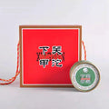 Welcome to our tea haven, where you can discover a variety of exquisite Puer Tea and other handcrafted Chinese Tea selections designed for every tea enthusiast. Our Raw Tea and Ripe Puerh Tea showcase the essence of traditional tea artistry. Looking for a refreshing boost? Try our Zest Energy Tea, and for those who prefer healthier options, our Zero Sugar Tea is the ideal choice. Sourced from the renowned Yunnan Tea region, our collection includes Young Mountain Tea and Rare Tea varieties that offer a uniqu